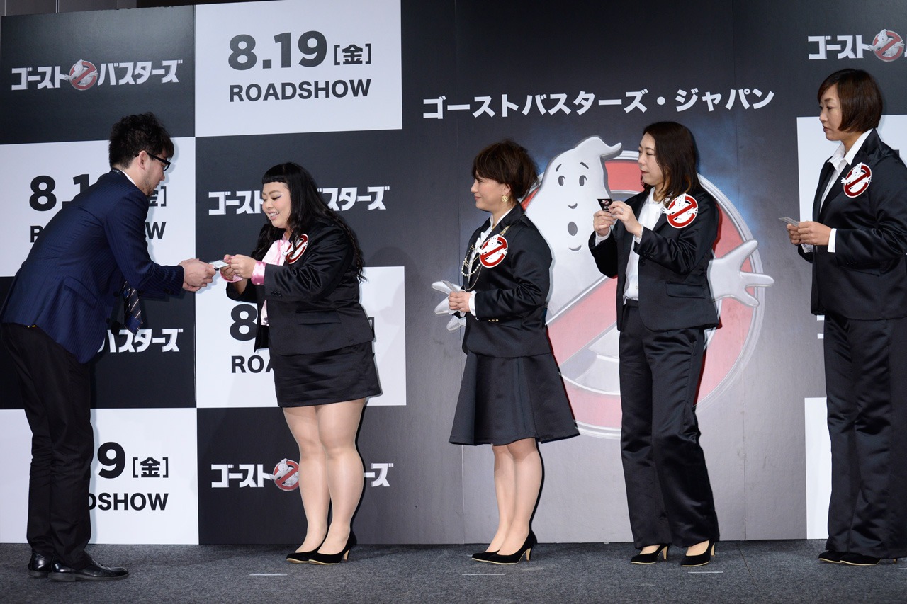 「ゴーストバスターズ・ジャパン 会社設立発表会」の様子。
