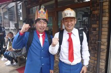 U字工事 (c)テレビ朝日