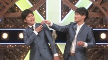ジャルジャル (c)日本テレビ