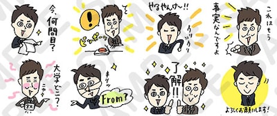 LINEクリエイターズスタンプ「ロザン」のイメージ。