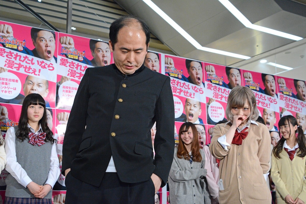 女子高生モデル・ReoNa*に告白するトレンディエンジェル斎藤。