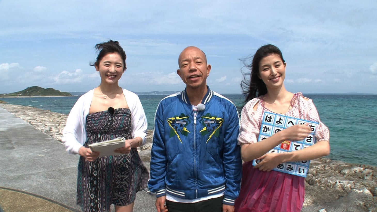 「小峠漫遊記 激ウマふれあいビンゴ旅！沖縄編」のワンシーン。(c)テレビ東京