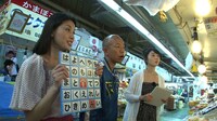 「小峠漫遊記 激ウマふれあいビンゴ旅！沖縄編」のワンシーン。(c)テレビ東京