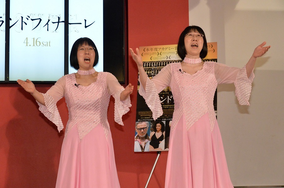 阿佐ヶ谷姉妹