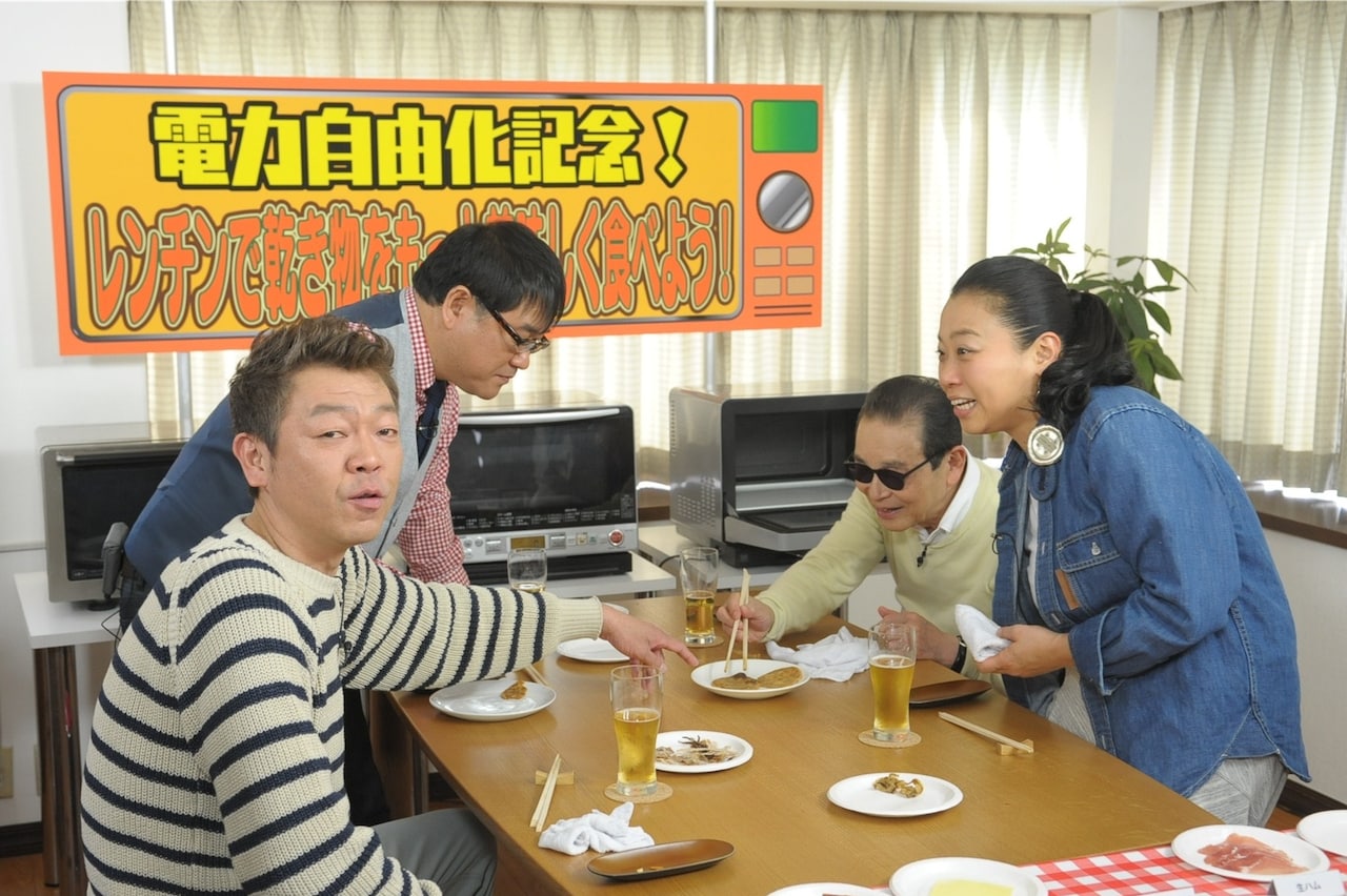 「タモリ倶楽部」玉袋、竹山、あさこが実証、乾き物をチンしてよりおいしく