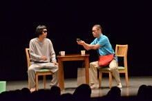 「アキナ in ルミネ 2」の様子。