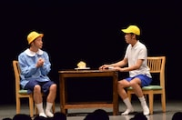 「アキナ in ルミネ 2」の様子。