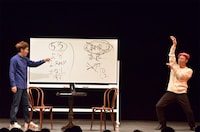 「アキナ in ルミネ 2」の様子。