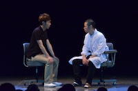 「アキナ in ルミネ 2」の様子。