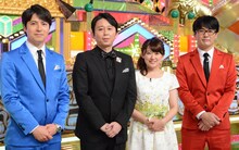 左から桝太一アナ、有吉弘行、尾崎里紗アナ、劇団ひとり。