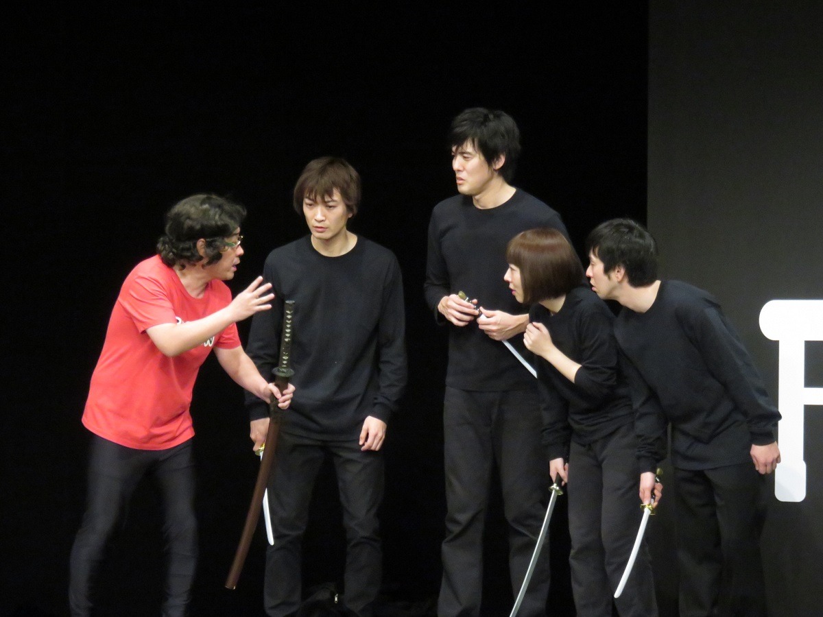 「すいているのに相席3.5」のワンシーン。