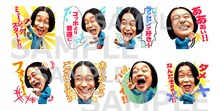 「歌う！永野の○○が好っき～スタンプ」のサンプル。