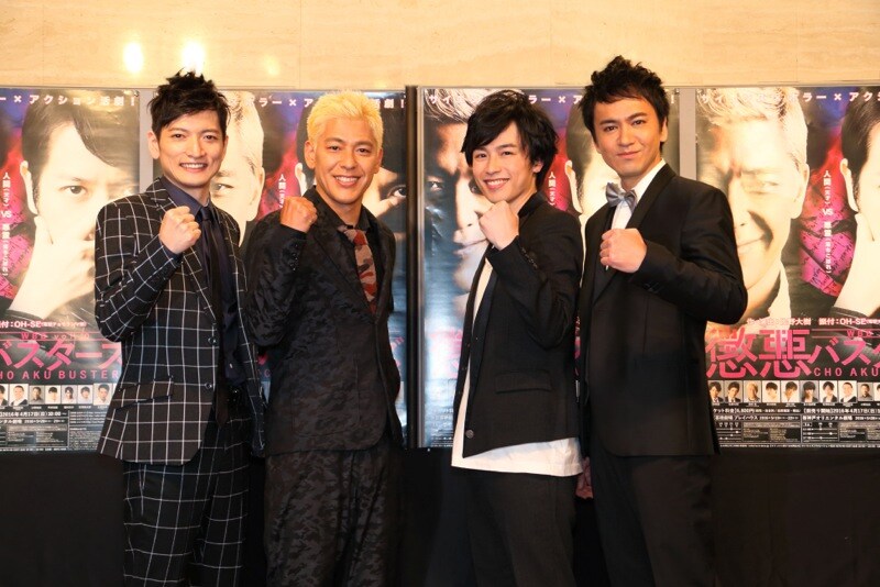 ロンブー亮、舞台客演で落ちこぼれの悪霊役「地でいけるかな」