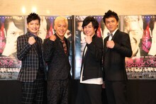舞台「WBB vol.10『懲悪バスターズ』」に出演する（左から）佐野大樹、ロンドンブーツ1号2号・田村亮、鈴木勝吾、土屋佑壱。