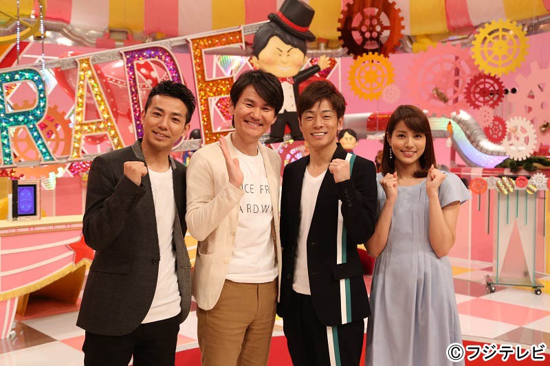 「超ハマる！爆笑キャラパレード」に出演する（左から）ピース綾部、南原清隆、陣内智則、永島優美（フジテレビアナウンサー）。