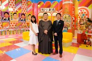 （左から）青山愛テレビ朝日アナウンサー、マツコ・デラックス、有吉弘行。(c)テレビ朝日