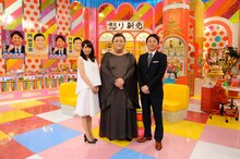 （左から）青山愛テレビ朝日アナウンサー、マツコ・デラックス、有吉弘行。(c)テレビ朝日