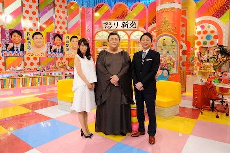（左から）青山愛テレビ朝日アナウンサー、マツコ・デラックス、有吉弘行。(c)テレビ朝日