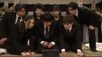4月8日放送のコント「カセットテープ」のワンシーン。(c)NHK