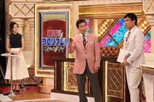 （左から）古谷有美TBSアナウンサー、辛坊治郎、南海キャンディーズ山里。(c)TBS