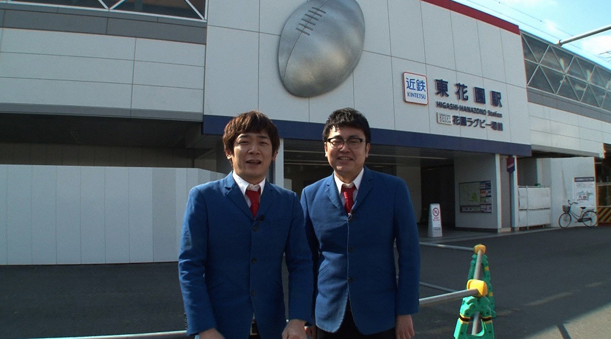 銀シャリ (c)読売テレビ
