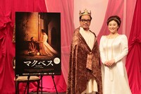 左からバッファロー吾郎A、友近。