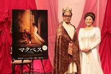 左からバッファロー吾郎A、友近。