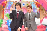 （左から）千原ジュニア、ヒロミ。(c)中京テレビ