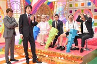 「ずっと引っかかってました。～ヒロミ＆ジュニア 心のとげぬき屋～」のワンシーン。(c)中京テレビ