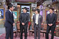 左から南海キャンディーズ山里、オードリー若林、バカリズム、坂上忍。(c)日本テレビ