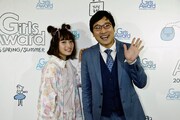 左から永井理子、南海キャンディーズ山里。