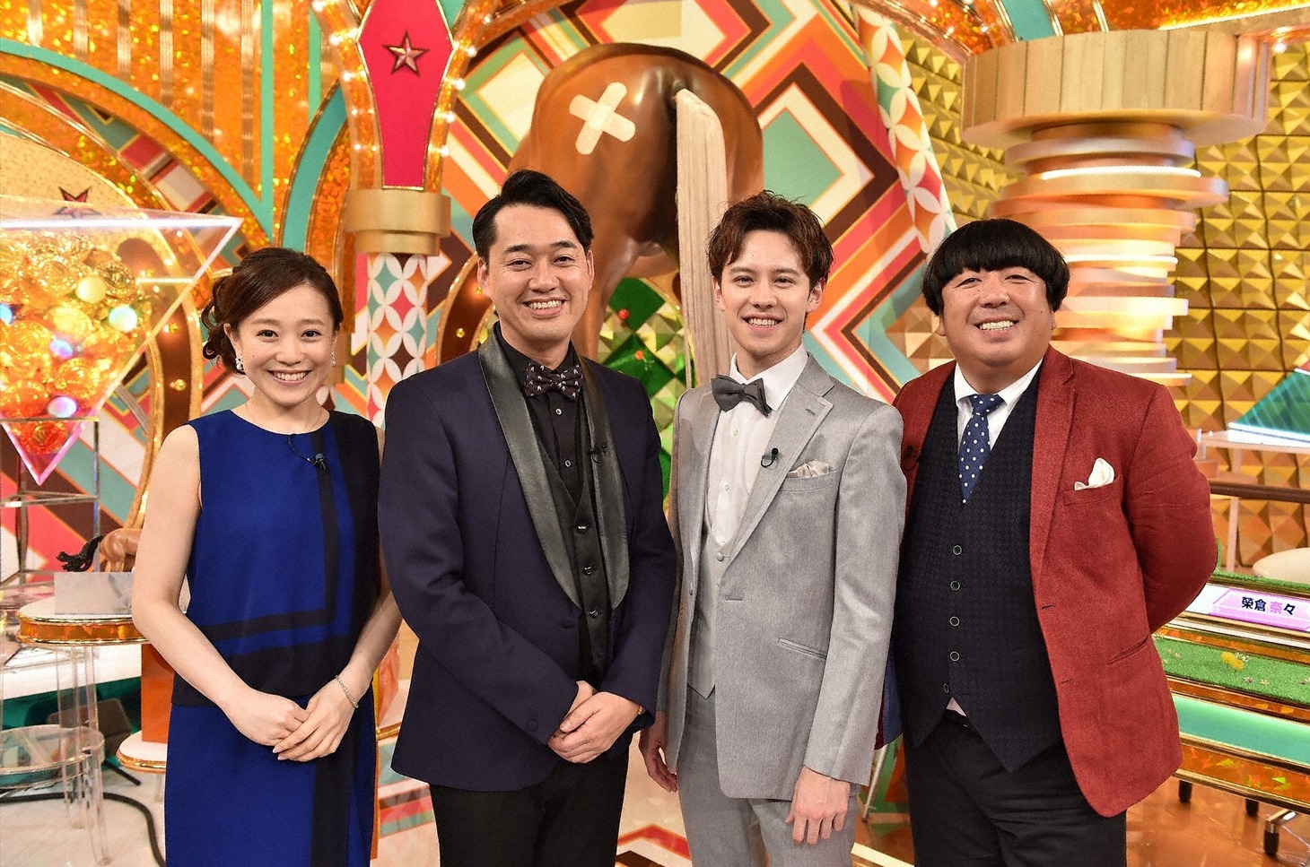 「珍種目No.1は誰だ!? ピラミッド・ダービーSP」に出演する（左から）江藤愛TBSアナウンサー、バナナマン設楽、ウエンツ瑛士、バナナマン日村。(c)TBS