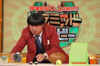 バナナマン日村 (c)TBS