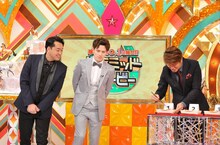 （左から）バナナマン設楽、ウエンツ瑛士、ヒロミ。(c)TBS