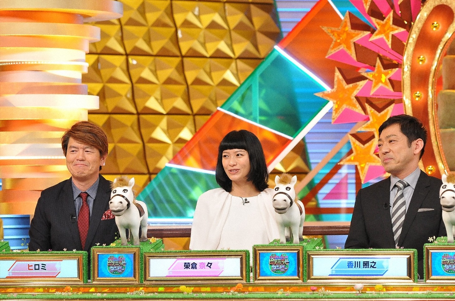 （左から）ヒロミ、榮倉奈々、香川照之。(c)TBS