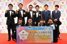 奨励賞にノミネートされた芸人たち。（前列左から）銀シャリ、チキチキジョニー。（後列左から）スーパーマラドーナ、なすなかにし、ジャルジャルのパネル。(c)関西テレビ