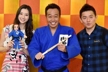 新バラエティ番組「鬼三村」に出演する、さまぁ～ず三村（中央）、スピードワゴン井戸田（右）、足立梨花（左）。