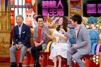 「秘密のケンミンSHOW＆ダウンタウンDX 春の合体スペシャル」のワンシーン。(c)読売テレビ
