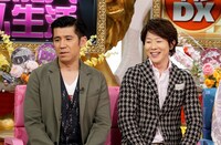 左からガレッジセール・ゴリ、川越達也。(c)読売テレビ