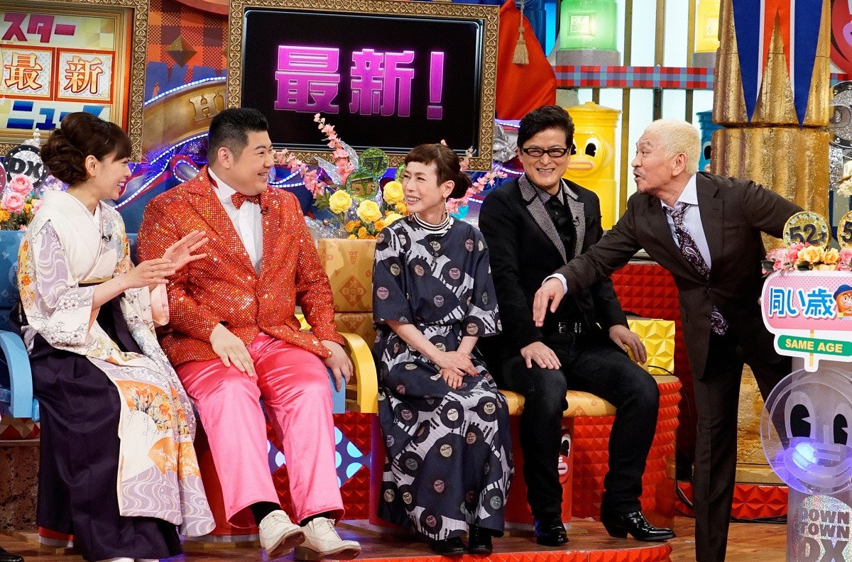 「秘密のケンミンSHOW＆ダウンタウンDX 春の合体スペシャル」のワンシーン。(c)読売テレビ