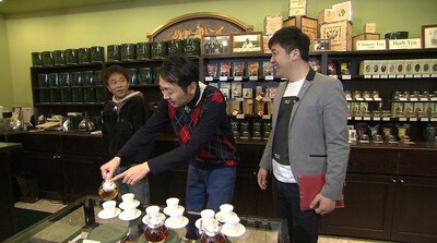 左からダウンタウン浜田、アンガールズ田中、あべこうじ。(c)読売テレビ