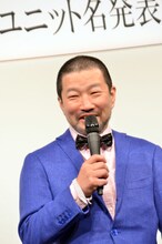 ユニット名を考案した木村祐一。