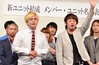 いまさらジャンプ