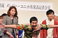 ギャンブルグルーヴ