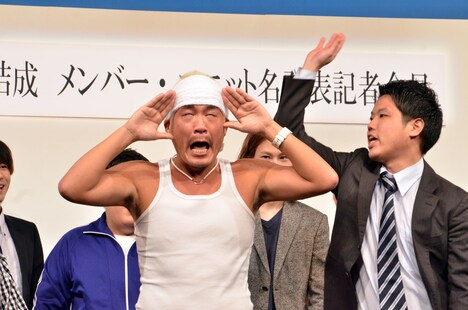 選抜された喜びを表現するギガスラッシュ!!。