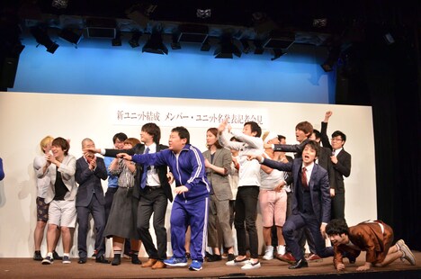 落選した3組は膝から崩れ落ちる。