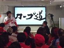 講義を繰り広げるザ・ギース尾関。