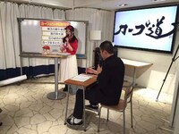 「カープ道」公開収録の様子。