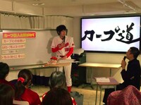 講義を繰り広げるザ・ギース尾関。