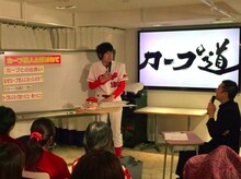 講義を繰り広げるザ・ギース尾関。